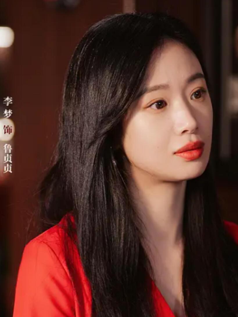 在不少影视剧中，小三角色常遭观众痛恨，像《三十而已》的林有有、《我的前半生》的凌