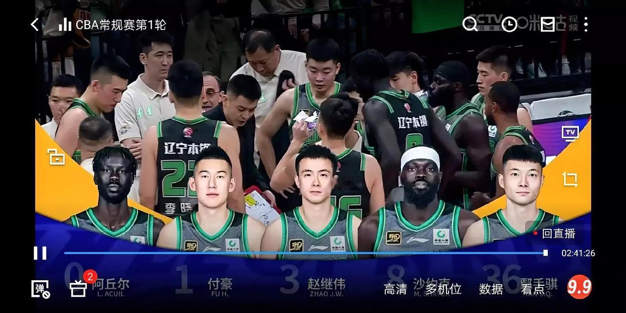 说实话，辽篮昨晚能艰难的赢下稠州！先拋开几个外援不说！不得不夸一下我们的赵继伟和