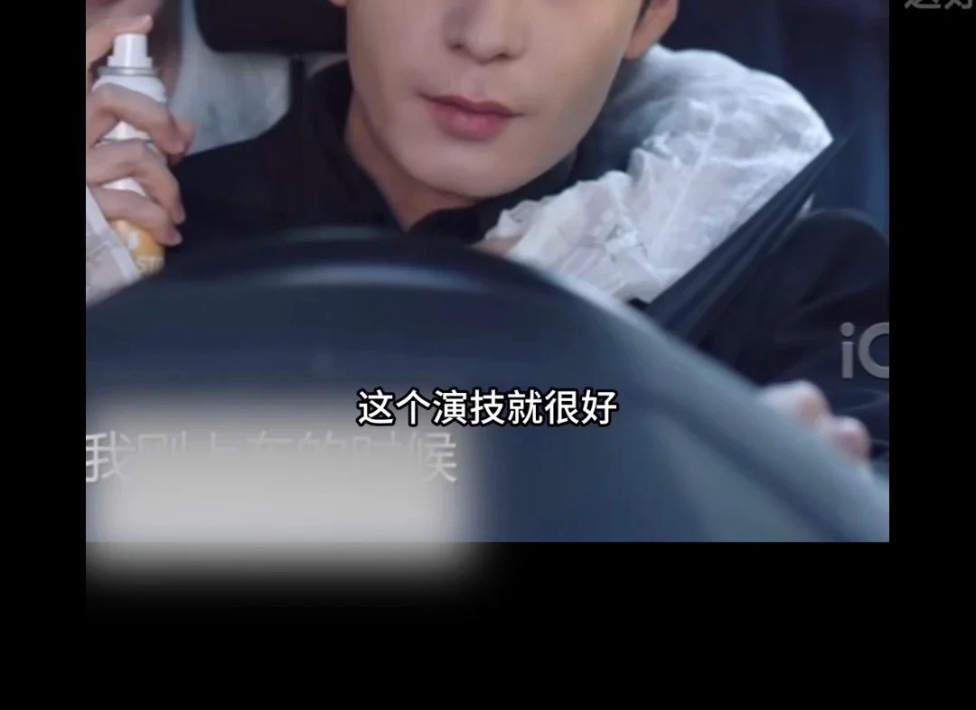 哈哈哈哈字母站演员演技分析视频，一到陈星旭这就是“这个演技就很好”了[羞嗒嗒]演