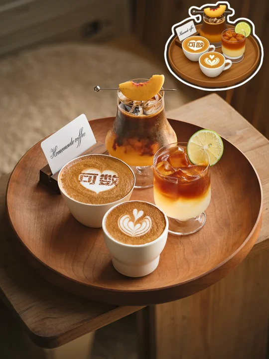 万能好喝搭配公式!☕️4款宅家咖啡复刻分享