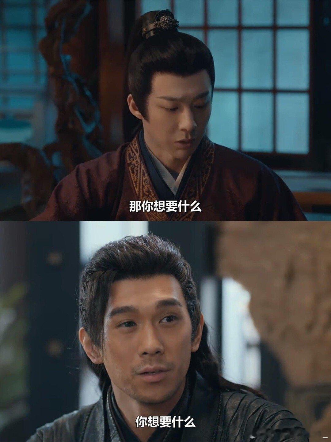 一个为送礼拼了命 一个拼了命也送不对礼这俩乔家女婿还真是反差一个钝感力满分提示给