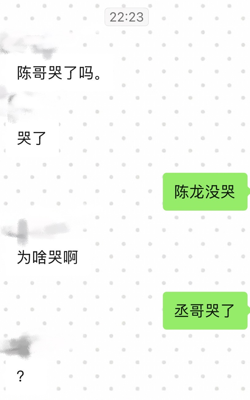 论陈龙那些神级救场 