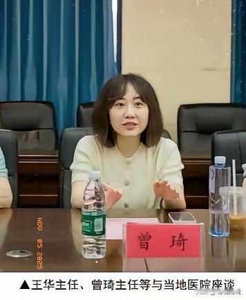 湖南省人民医院的曾琦医生火得也太离谱了吧！

       明明是靠手术刀和公益