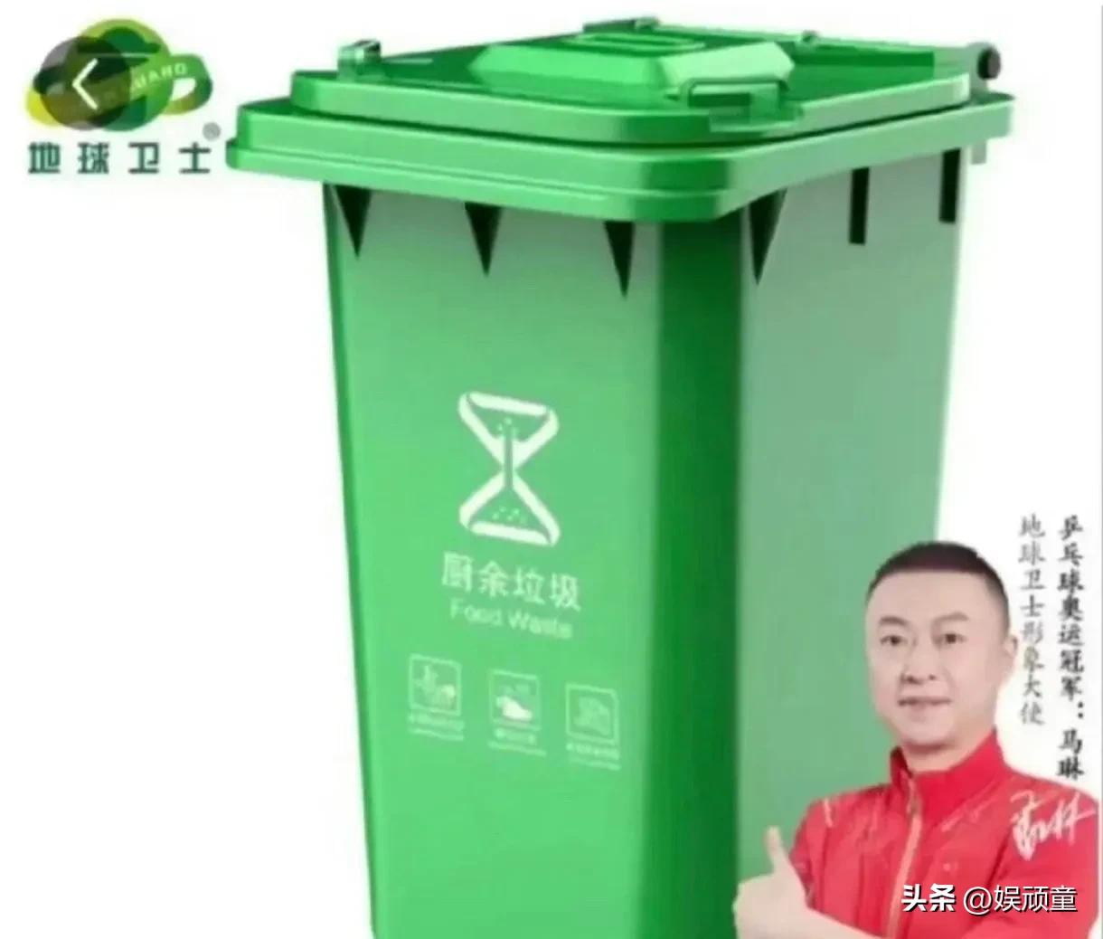 笑死了！马琳与王皓也是对难兄难弟！
二人在国家队，一人是女队教练，一人是男队教练