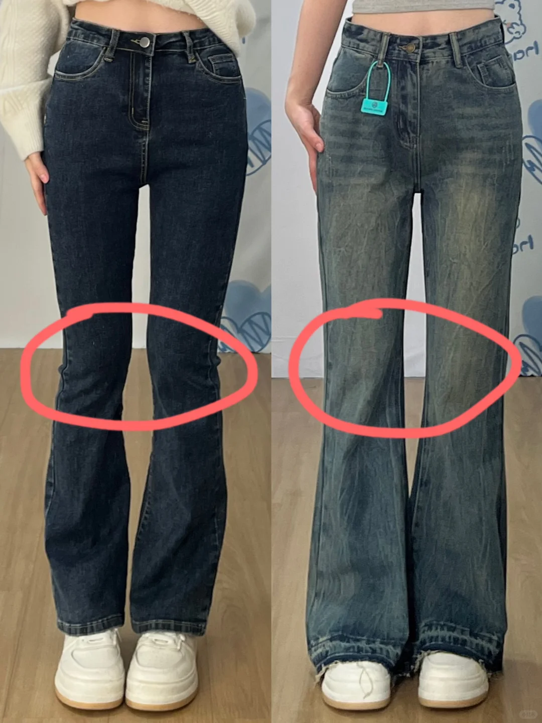 还有谁不知道腿型不好要买膝盖宽松不踩雷😭