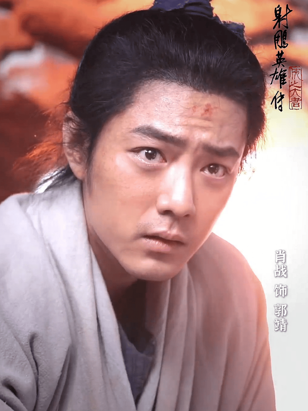 天呐这个委屈样 心疼死了🥺 