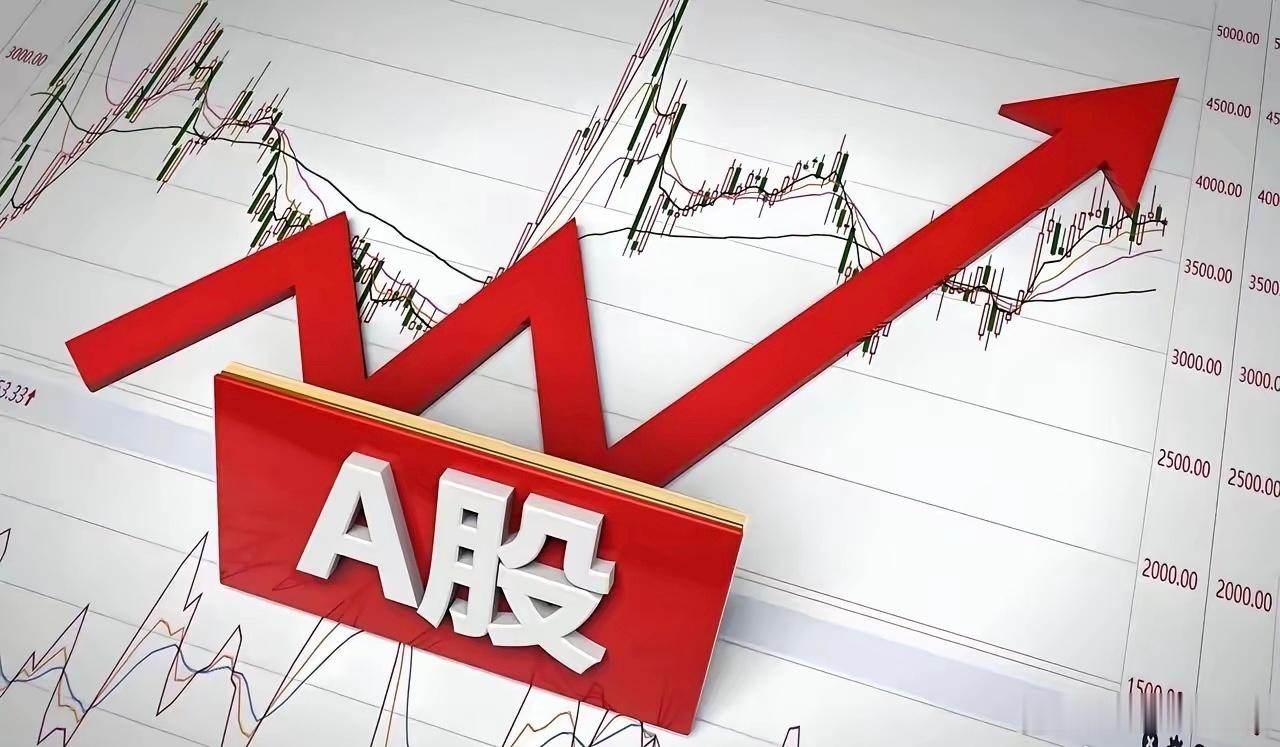 端午节十大上升人气:（2026.6.19)1、中际旭创: CPO，光通信模块。2