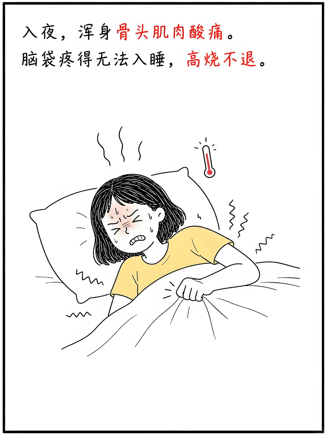 爱直接对嘴喝饮料的人天塌了 罐装饮料一定要清洗瓶口后再对嘴喝罐装饮料在运输存储中
