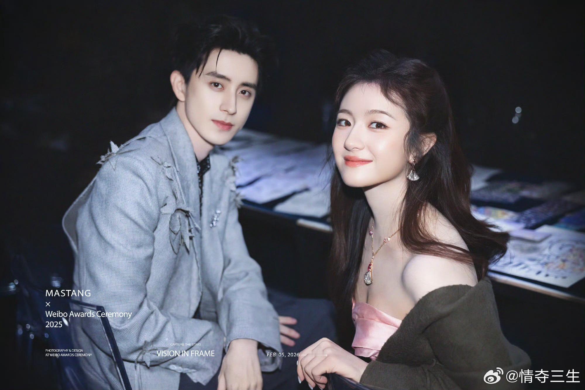 敖瑞鹏李兰迪出席爱奇艺悦享会期待敖瑞鹏，明天不见不散