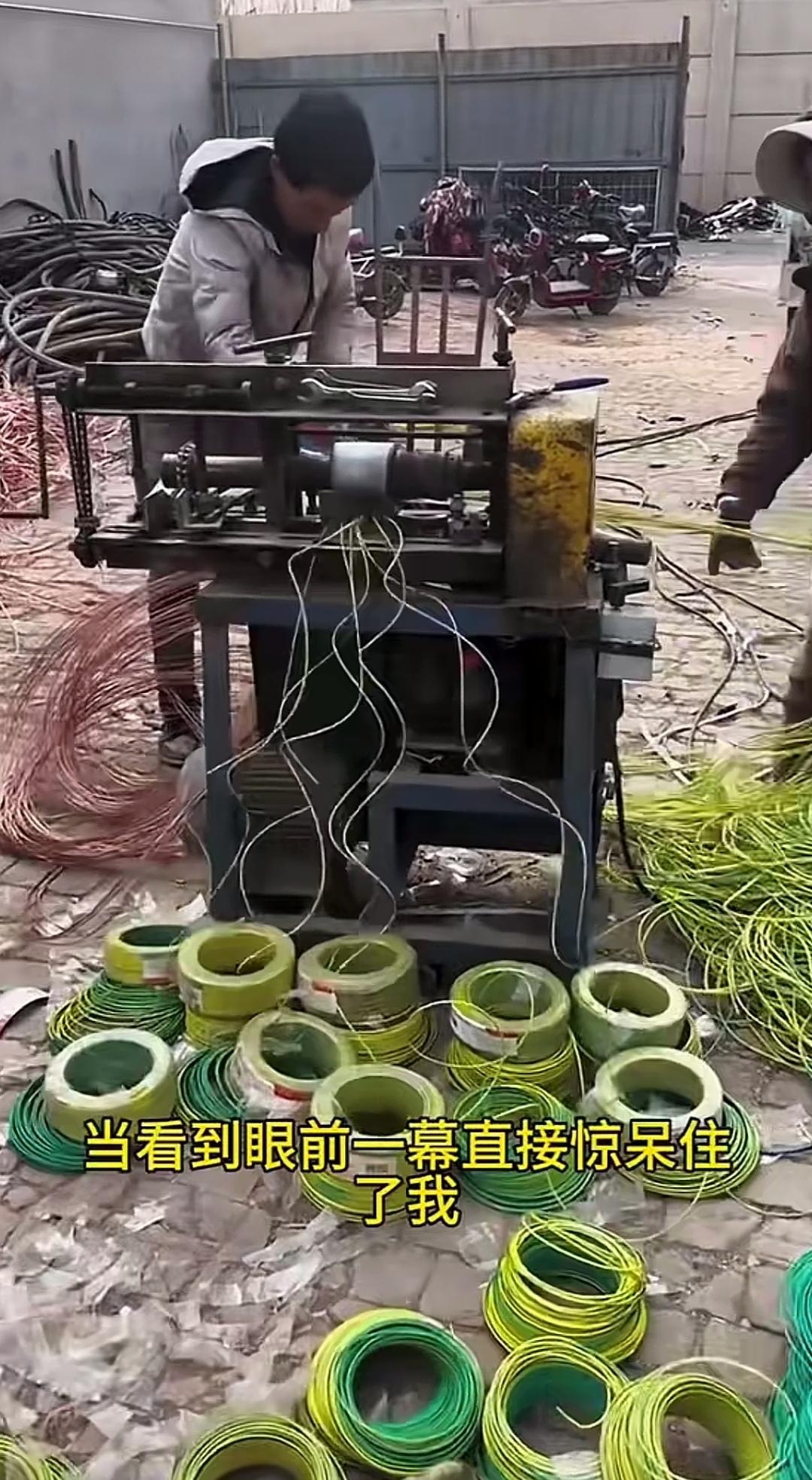 自铜价暴涨以来，各地废品回收站收到的含铜电线日益增多，甚至时常出现大圈未拆封的电