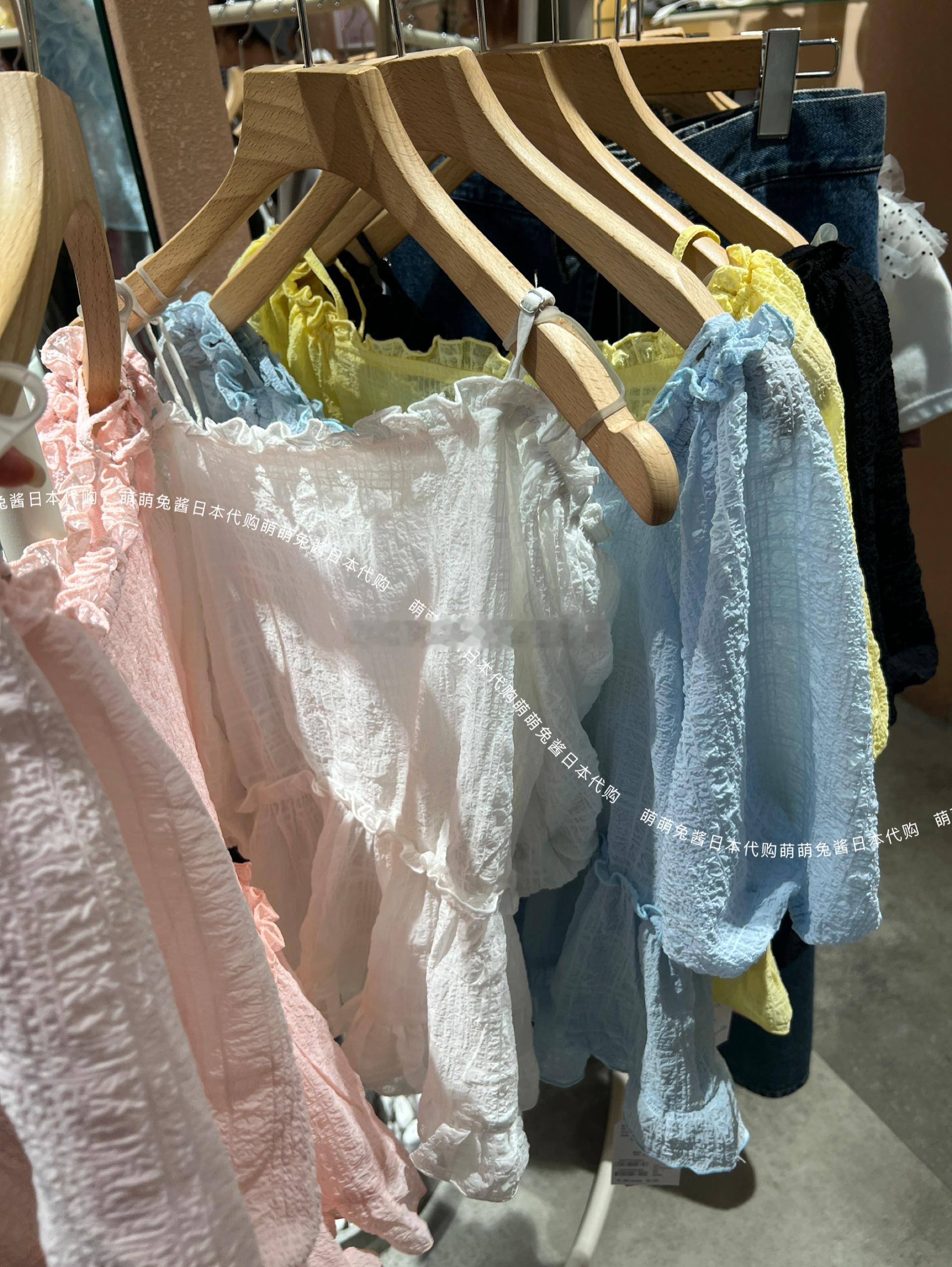 兔酱折扣款系列 sale 