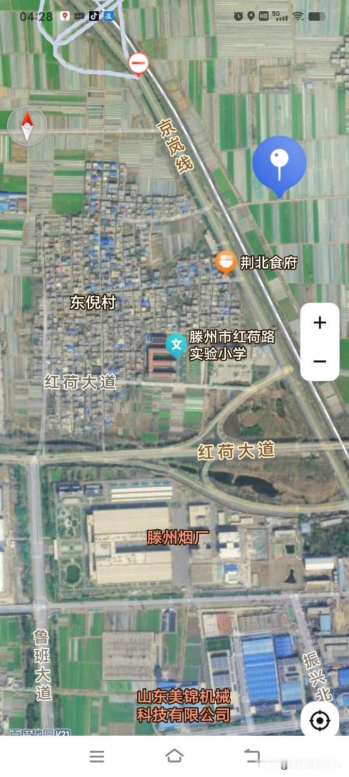 滕州市荆河街道东倪居（原东倪村）全解析
 
一、历史渊源
 
1. 地名起源
古