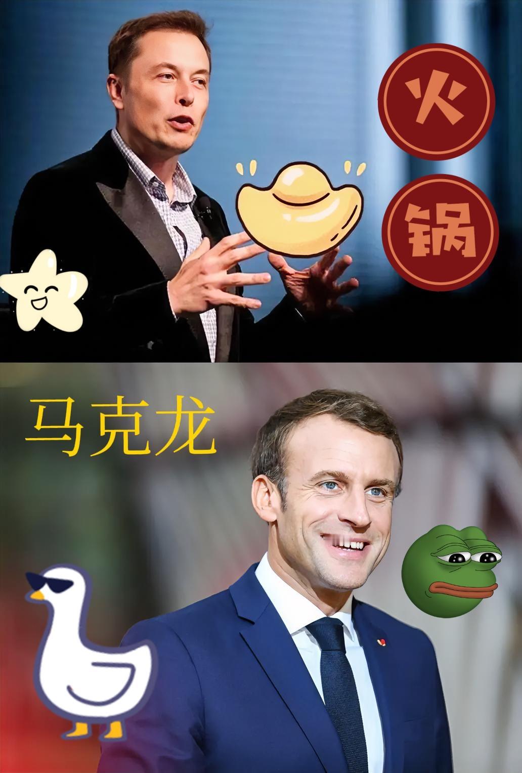 快讯！快讯！

马克龙谈中欧经贸引关注！

中方秉持互利共赢守合作底线！


近