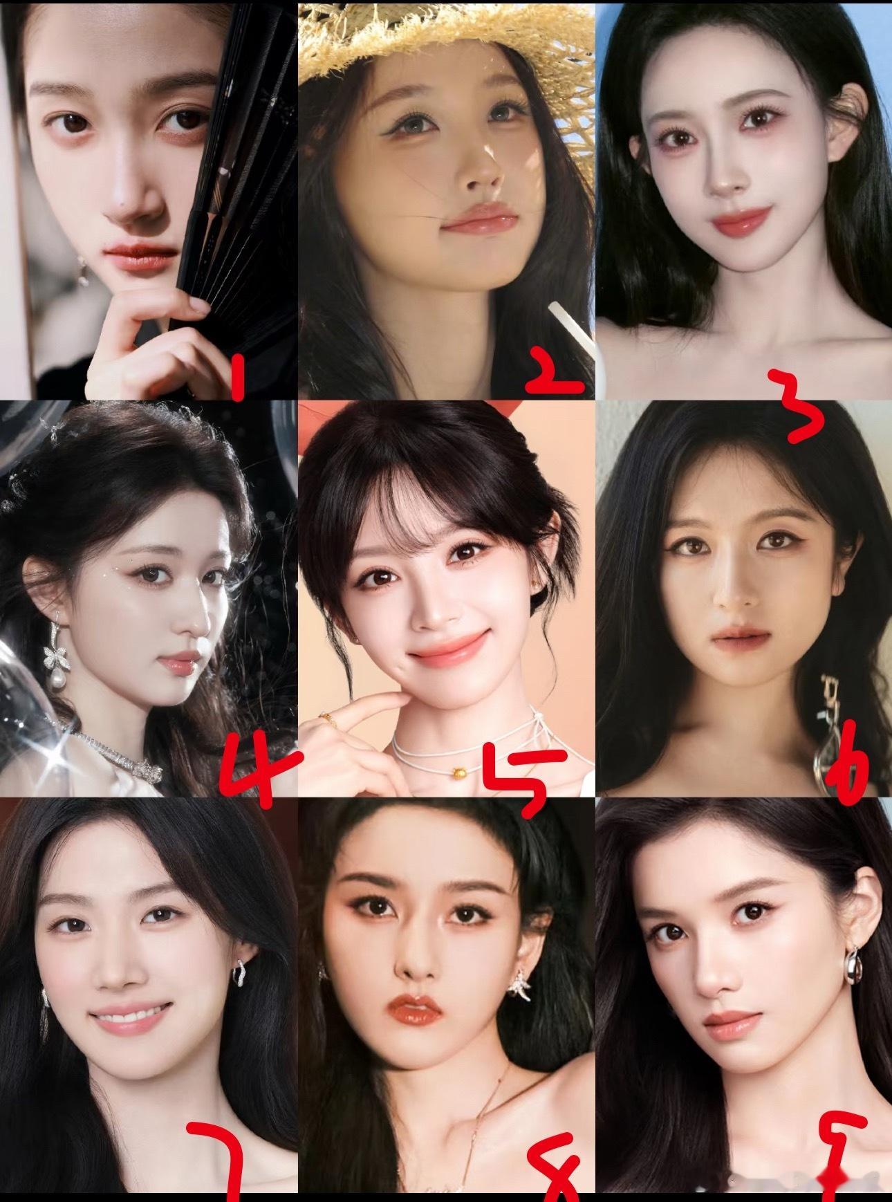 95🌸图鉴，都认识了吧 