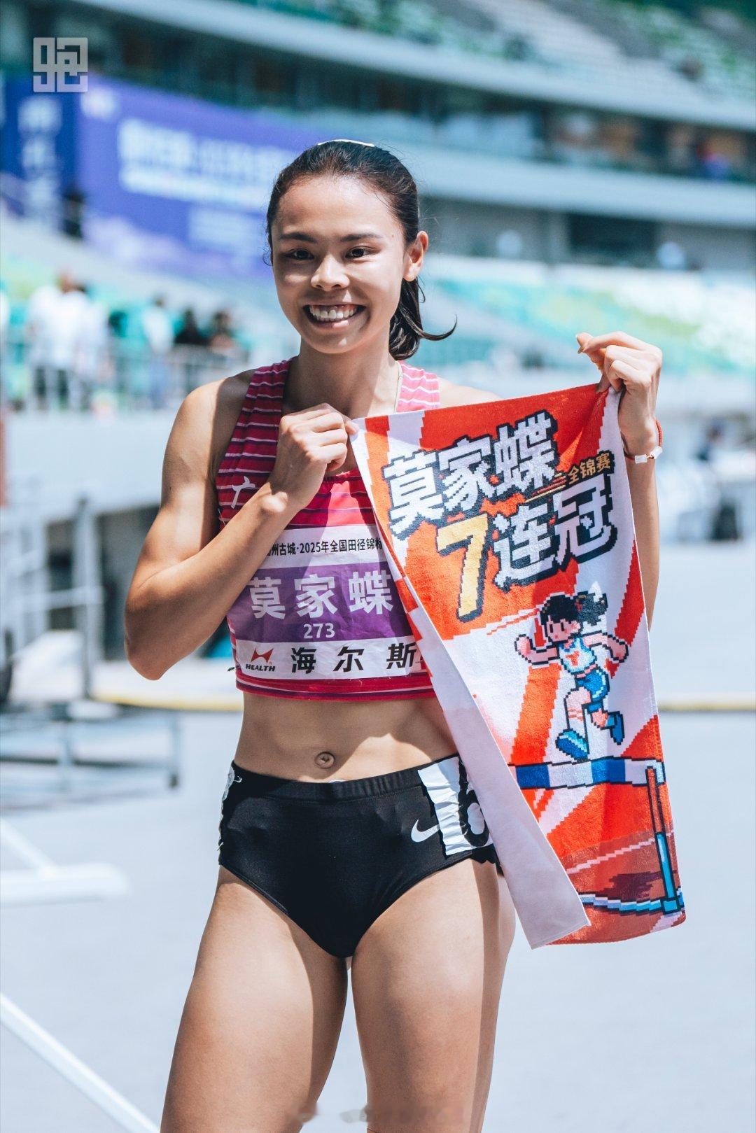 从2019年至2025年，莫家蝶在400栏实现了5连冠（2019-2023），4