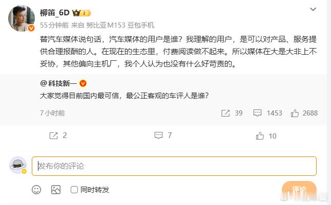 我突然想起了CBA，CBA的俱乐部都不能靠自己盈利，也就是光靠球票赞助是赚不了多