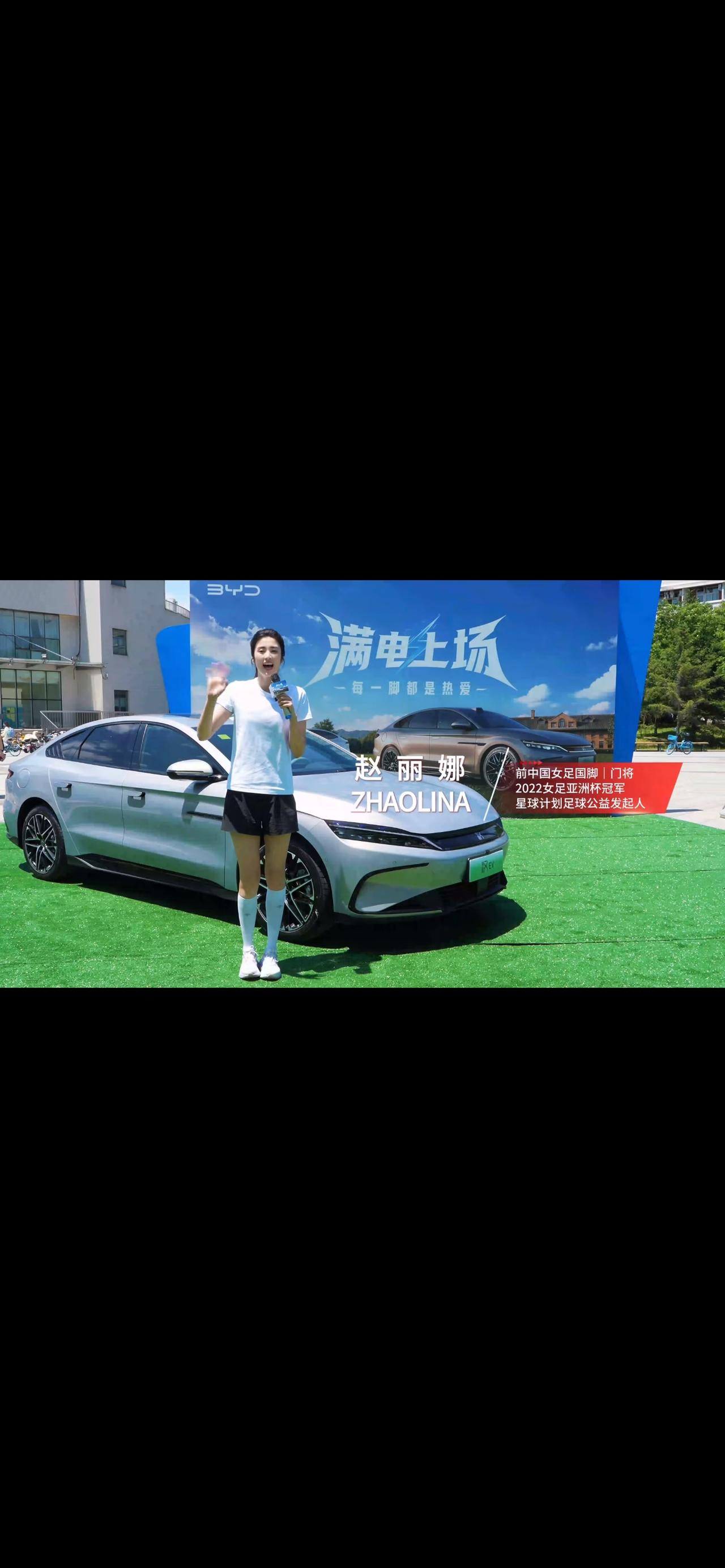 视频标题：比亚迪为热爱兜底！一句你尽管用，出事我来扛，戳中无数车主的心

买车选