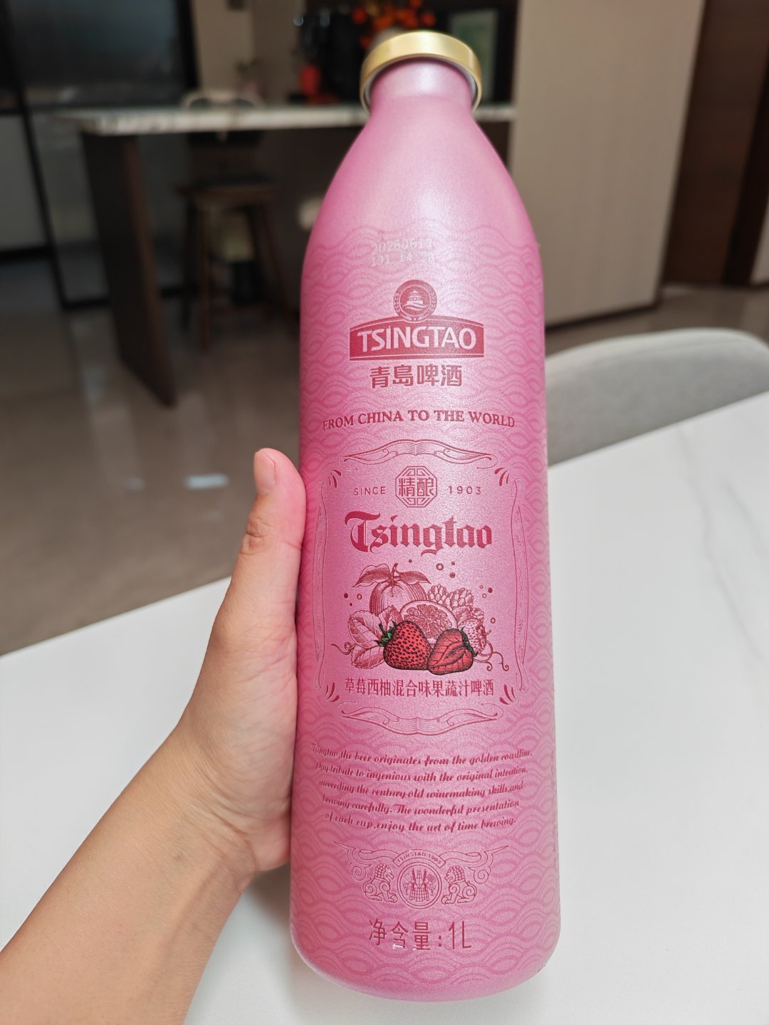 以防有人不知道青岛啤酒还有这个口味 