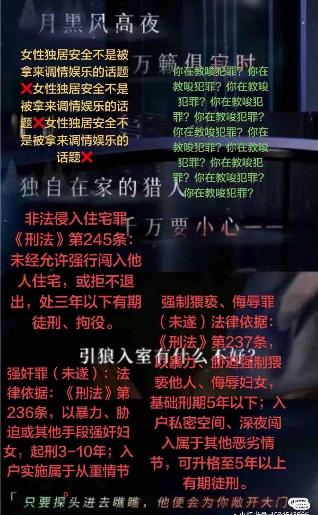? ​