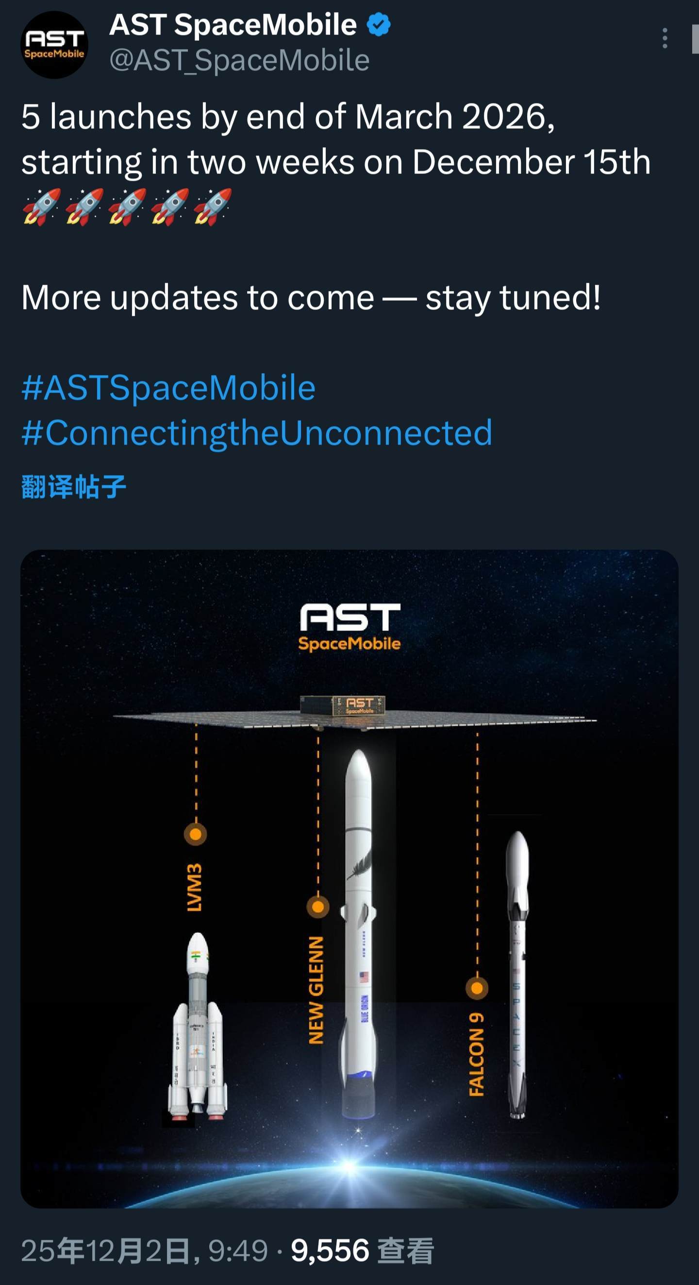 事实证明，草台班子无处不在。（你这猎鹰九真别致哈） 