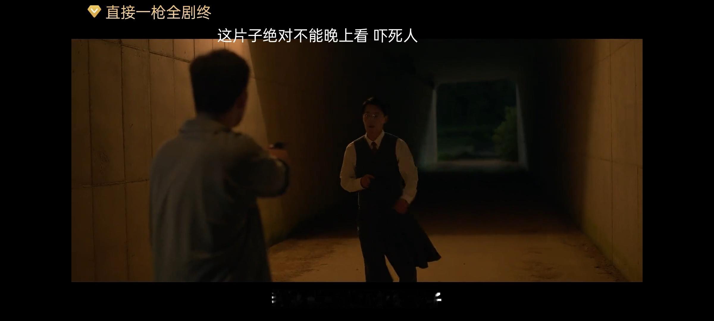 本意是为了催眠 被稻草人一吓 更睡不着了