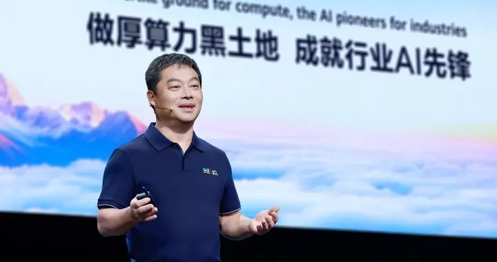 两步生成企业级Agent，华为云Versatile平台打通智能体落地最后一公里