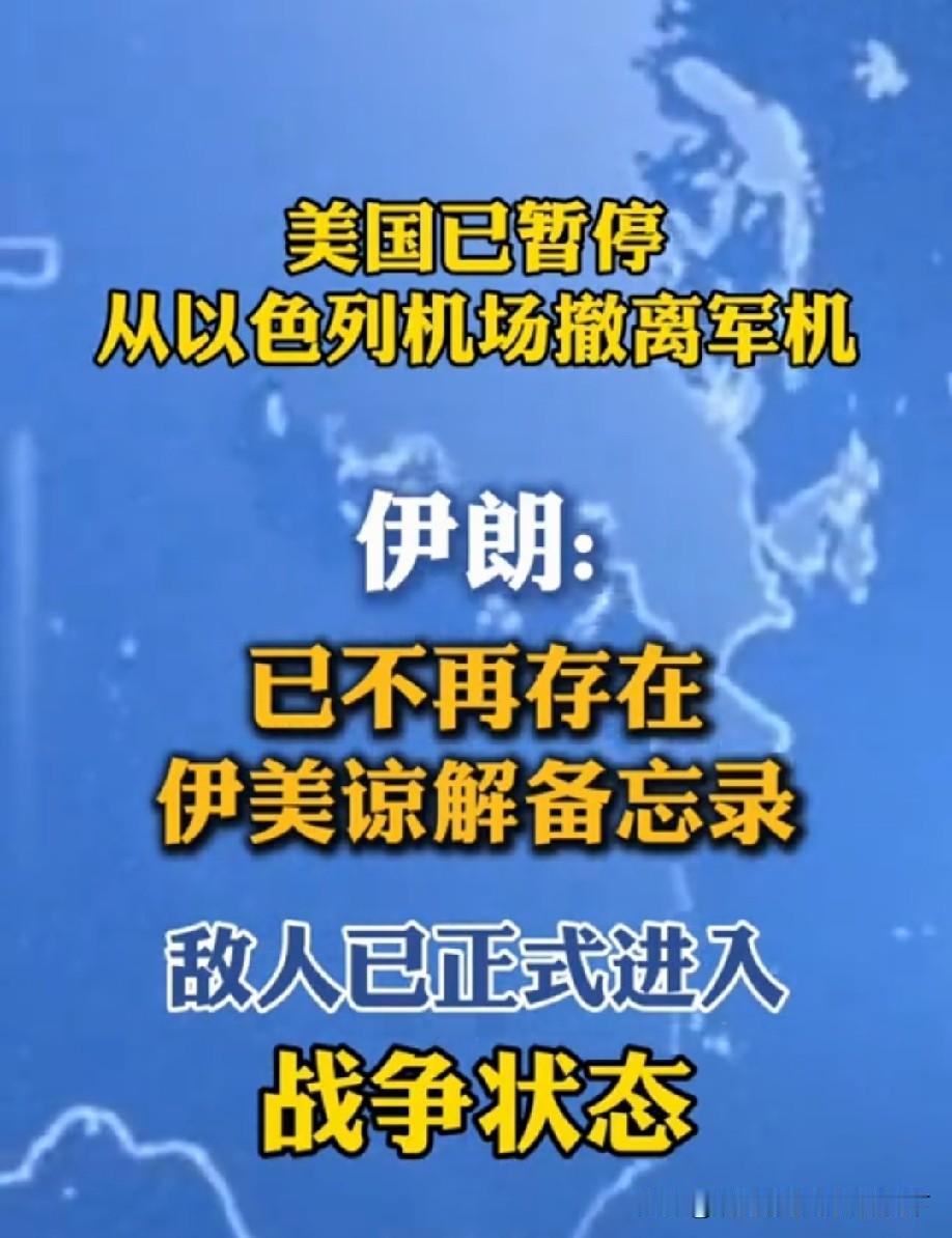 当初能签备忘录，不是两方想谈判，而是因为双方都打不动了！
而现在之所以又打起来了