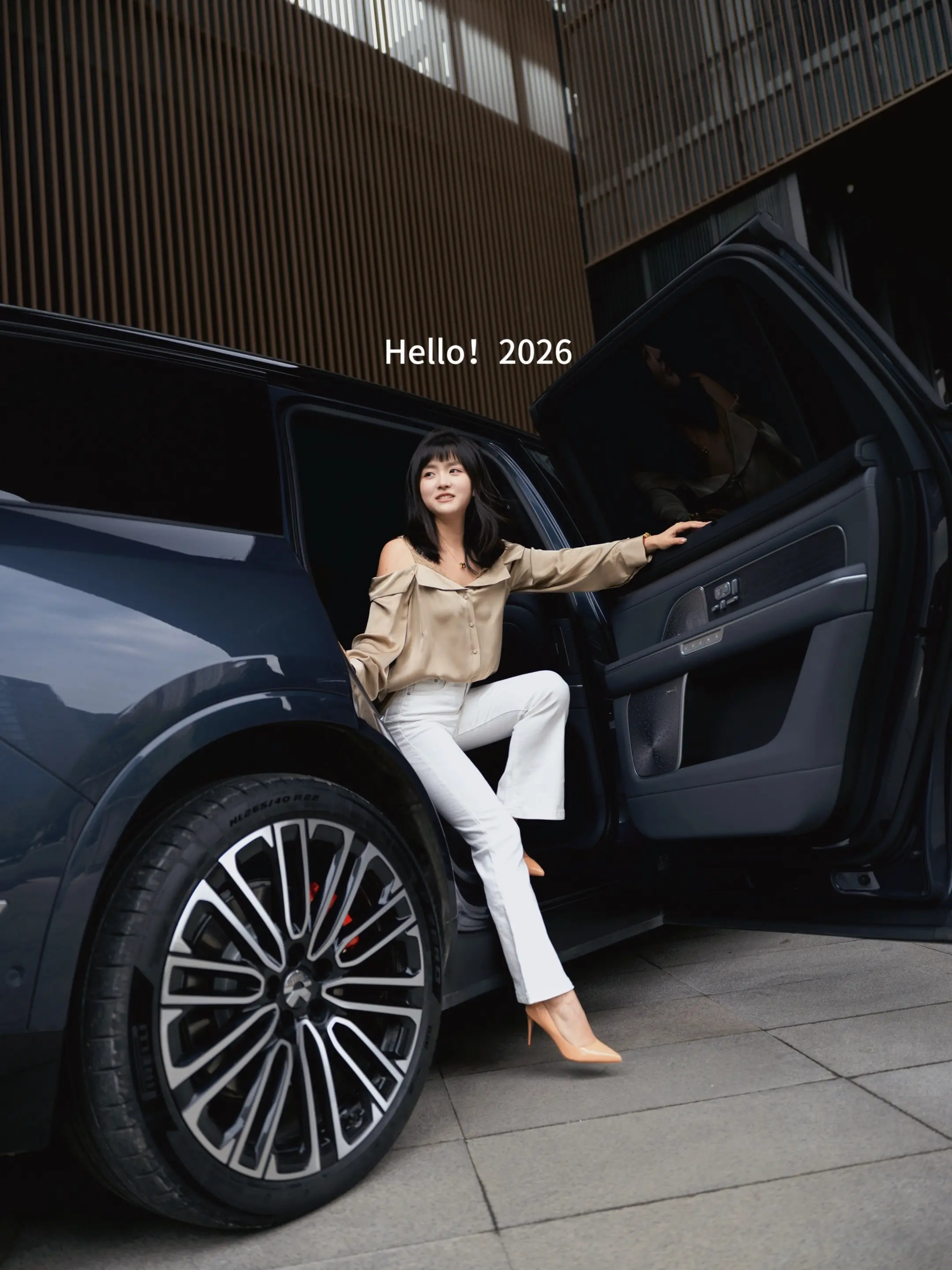 左滑，打开2026。四季都有NIO