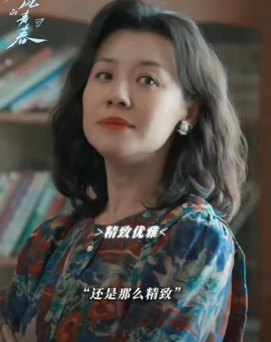 刘琳引发热议！
9月7日，大娘子刘琳突然引发了热议，只因为有网友说她在新剧中的穿