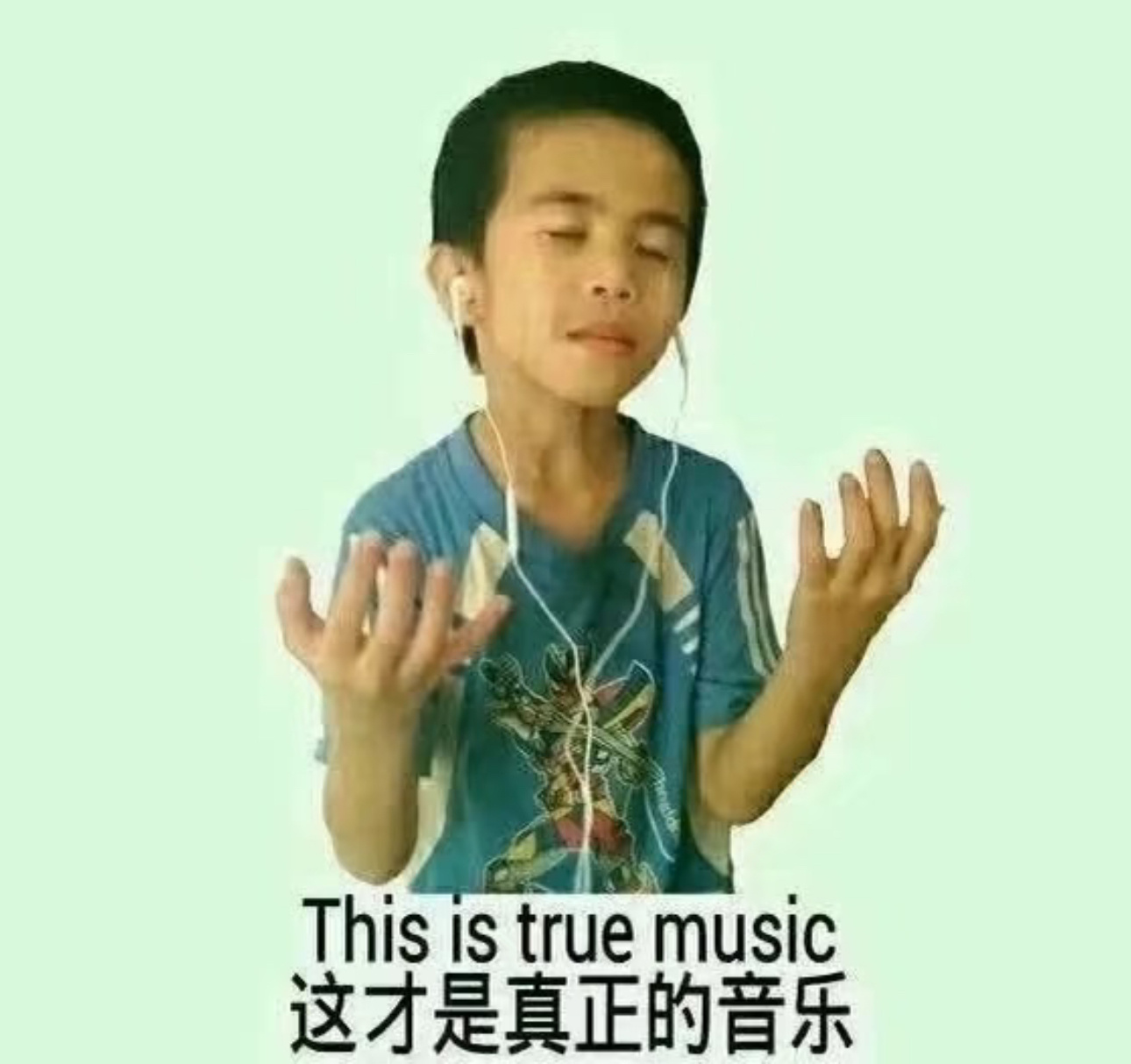 分享图片 