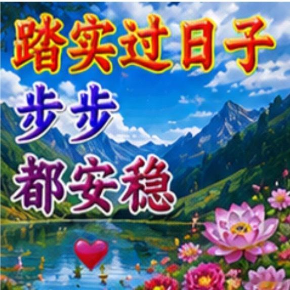 半夜心血来潮算了一下我7月在朴朴和小象的总消费是578.69+35.64=614