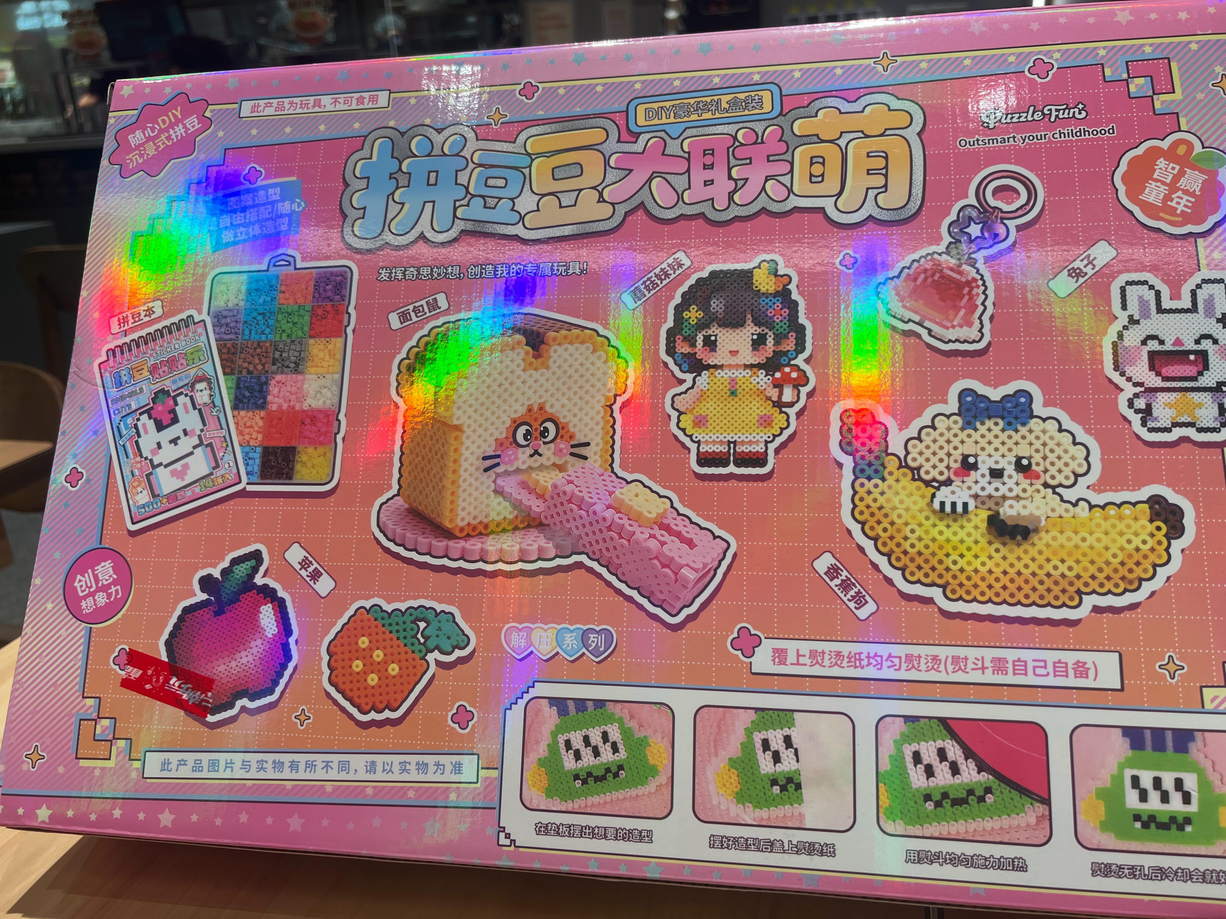 米米买了这几个对比来去，因为有额度限制小小米成长记录