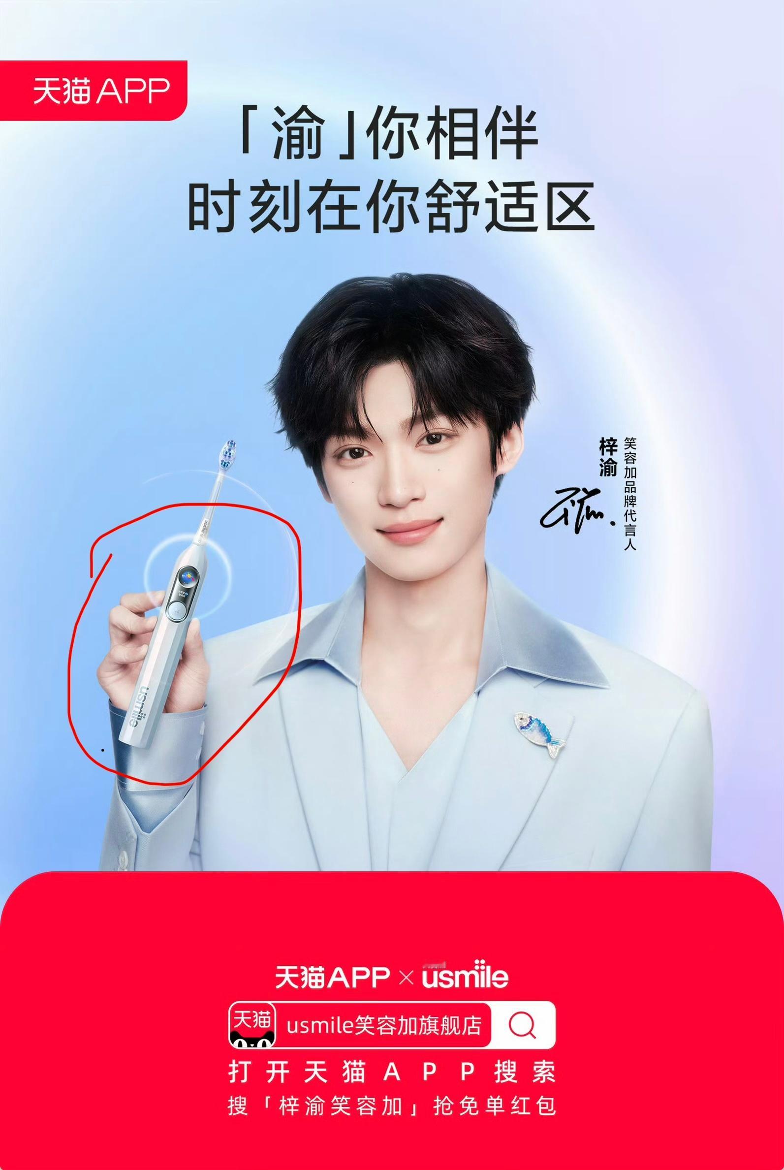 玛雅我去搜了一下居然是官图