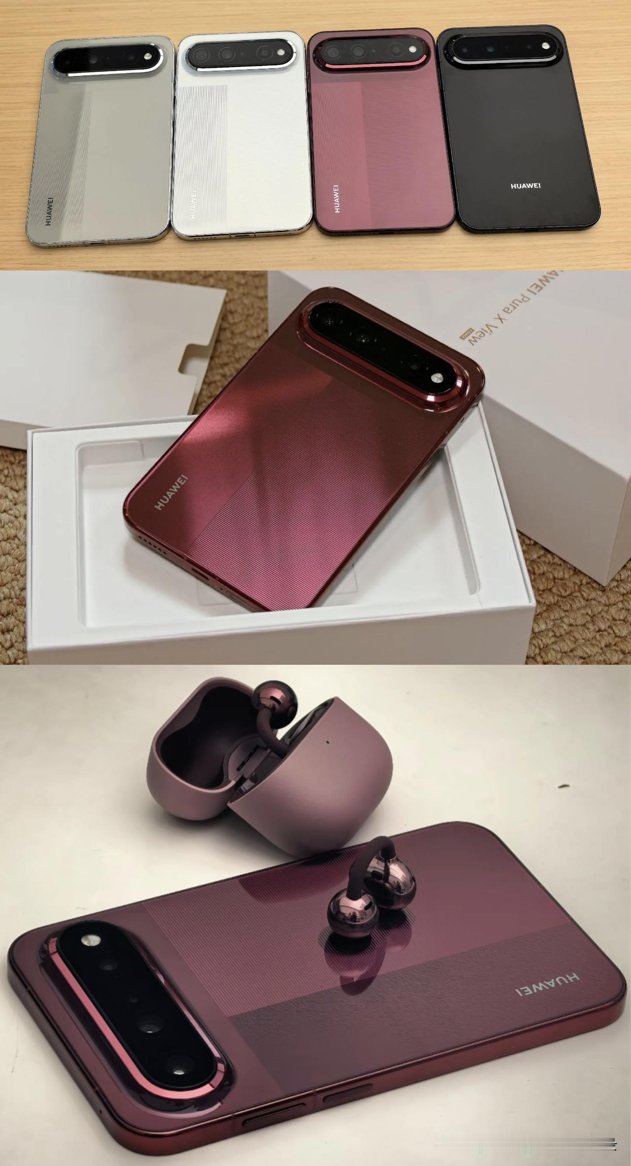 华为阔直板Pura X View这么火，要是能出增强版，搭载麒麟9050 Pro