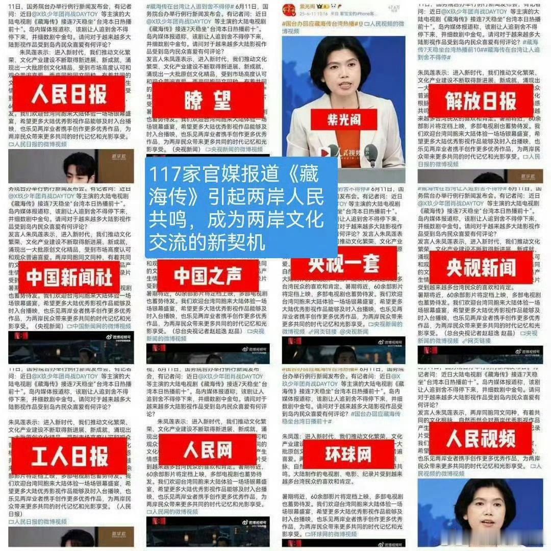 肖战 🔥从口碑爆火到奖项大满贯，肖战用演技告诉全世界：顶流巨星的内核是实力！是
