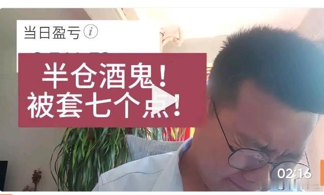 这位叫熊哥的投资人，可能是头条上发布投资经历最多，情绪波动最大的一位，几乎天天发