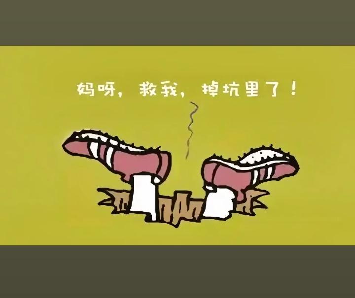 比如，妈呀太香了，妈呀太可怕了，妈呀你吓死我了，妈呀好疼啊！
这是为什么呢？[偷