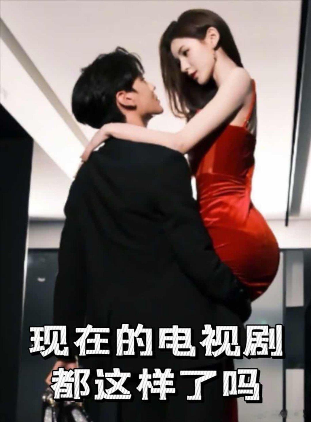 现在的电视剧都这样了么？继随地大小亲后又玩霸道总裁，真是不把观众当外人啊…张予曦