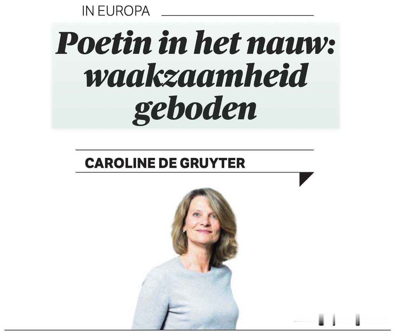 🇳🇱荷兰仇俄的报纸《NRC》今天刊登了一篇标题耸人听闻的文章，试图以此恐吓民