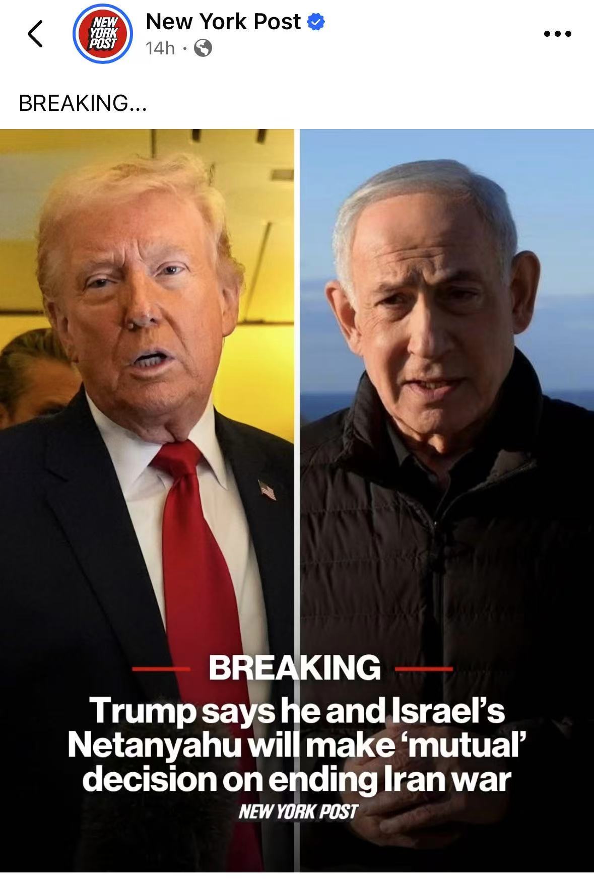 #美媒称这场战争打不起了# 这两天的信息都是有往回缩的意思 