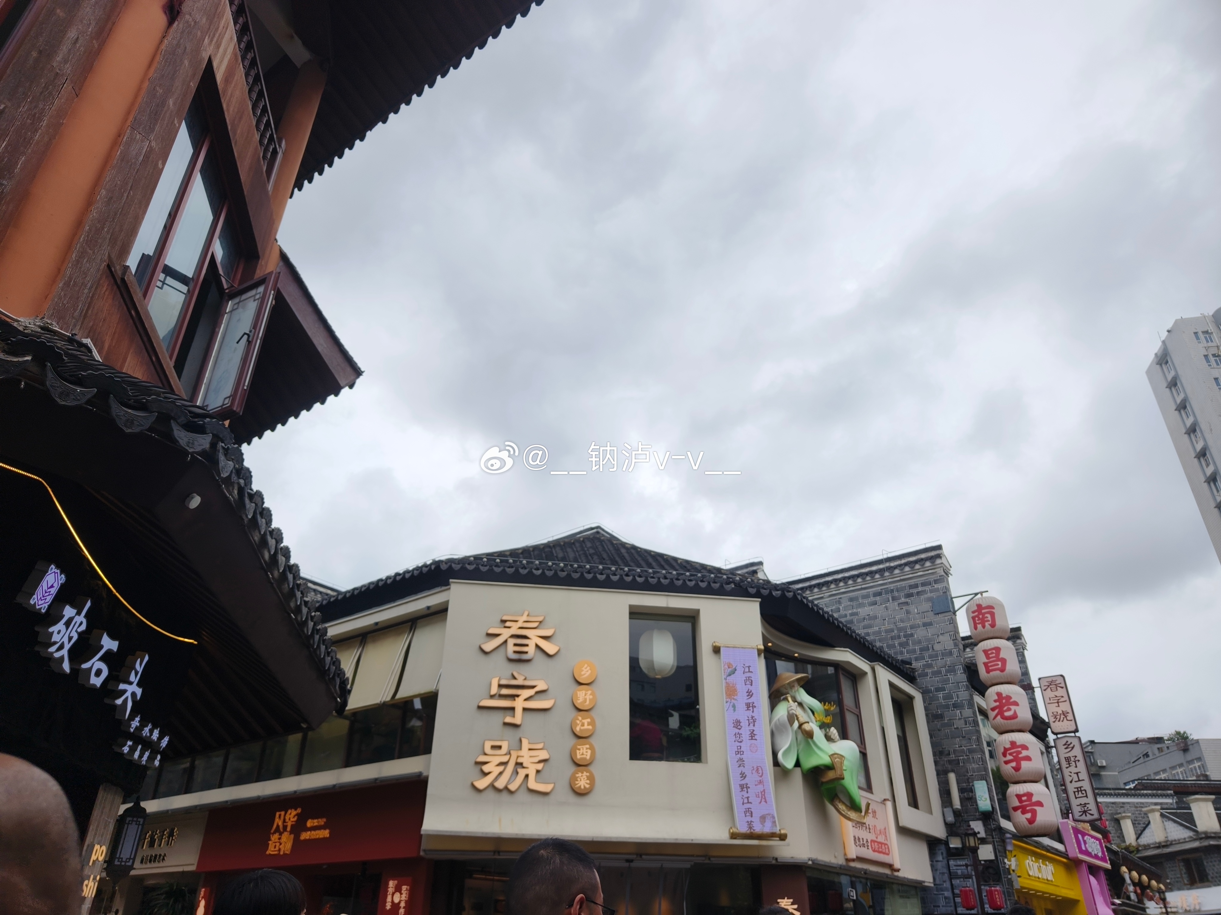今天就去了一个景点，所有的博物馆一个也没预约上（人超级多[苦涩]），明年是建军1