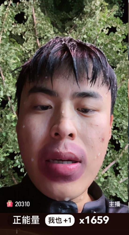 716牌小亮不敢直播是陪新师娘进来玩了吗，不要脸怪不妥当初要走