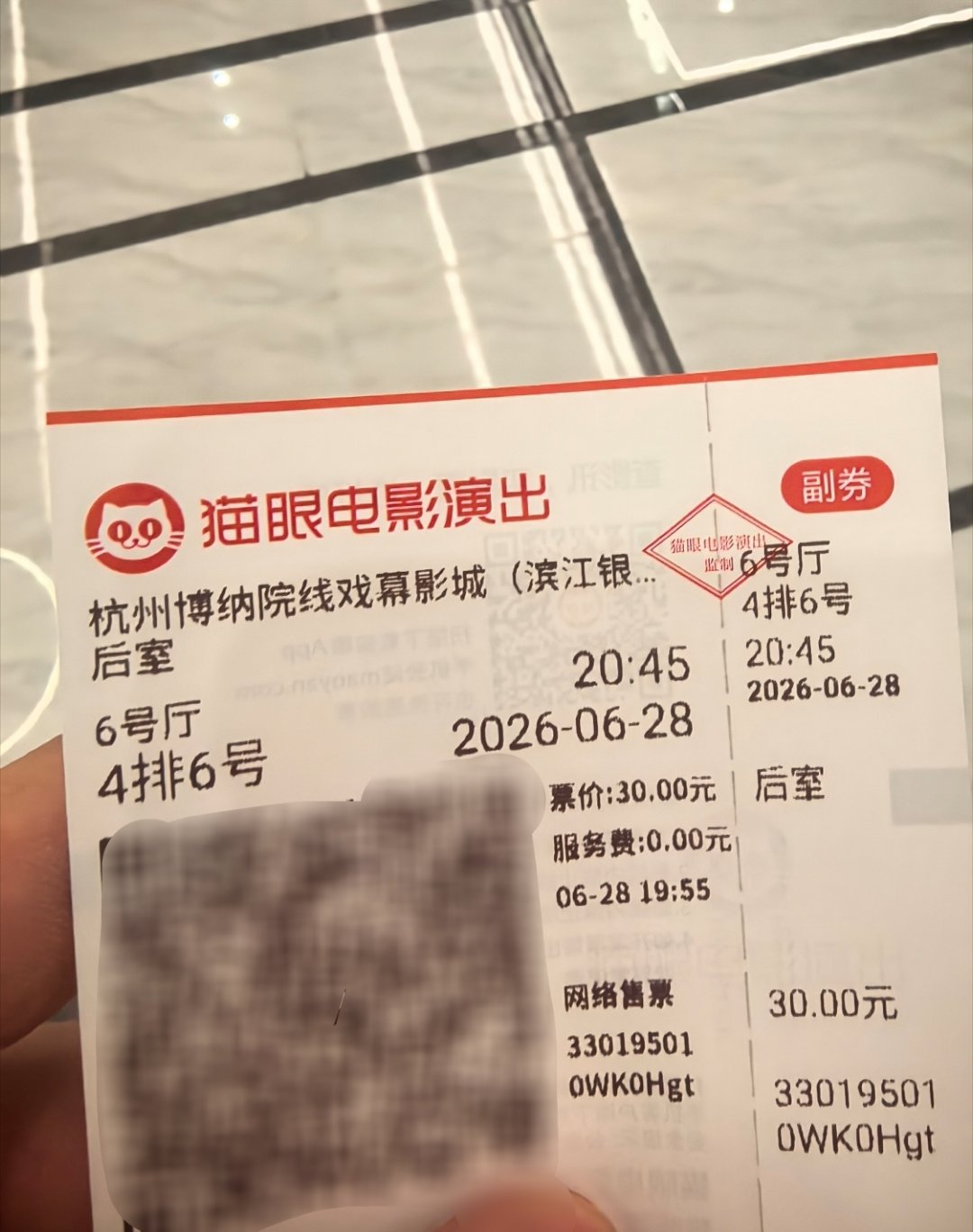 来看《后室》 