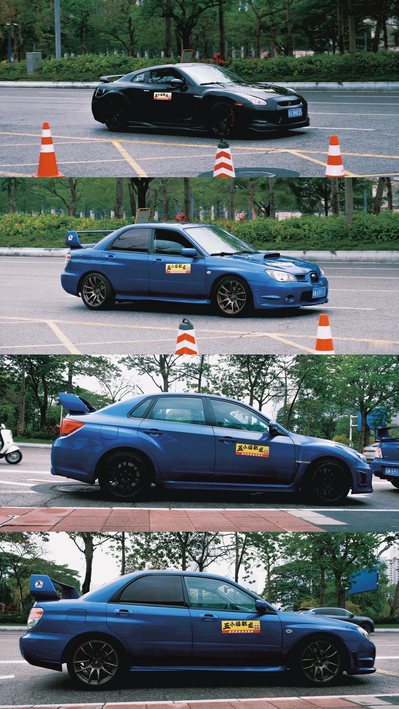 “告诉拓海，这个礼拜六晚上 秋名山见”jdm 斯巴鲁 改装车文化 GTR