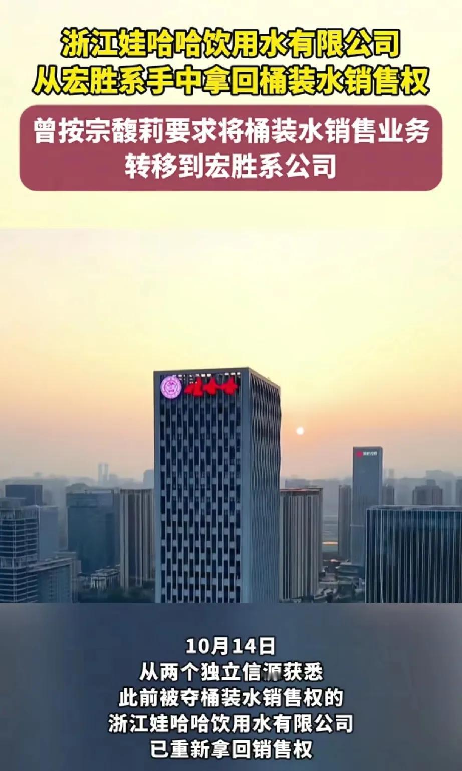 小宗这一回是真的是败了
其实辞职，退出对她影响都不大
因为核心资源都被她转到了自