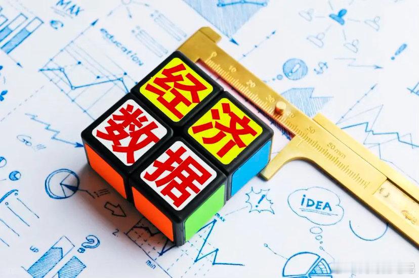 8月18日A股策略：这波反弹不简单！专注A股市场每日实战操作，让散户投资不迷路！