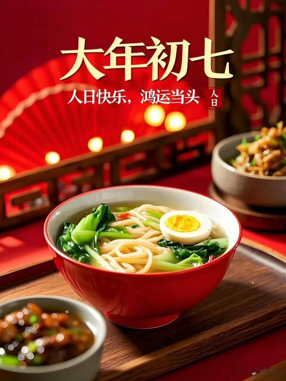 不必声张
 
我不用盛大的句子说爱
只在寻常的日子里
把温柔悄悄摊开
 
风经过