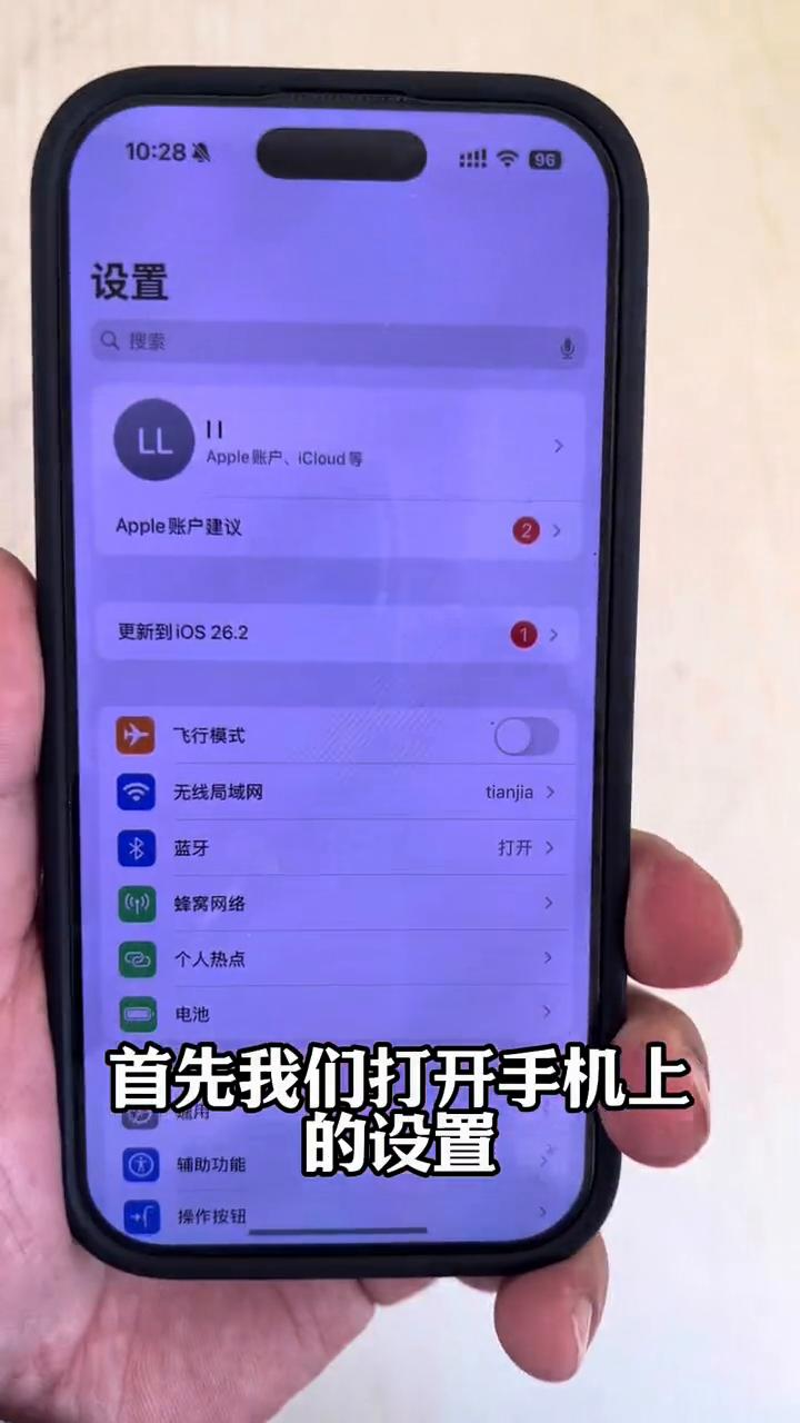 手机拍照不清晰，教你一招秒变单反。
手机拍照没有单反相机高清，如何才能用手机拍出