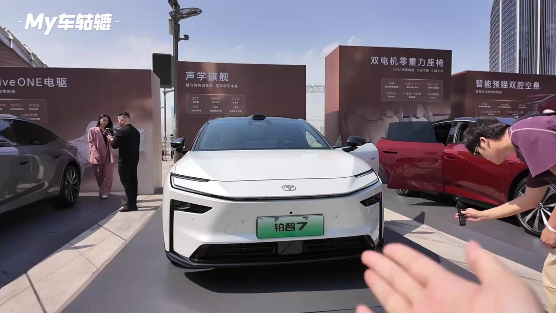 回顾：打飞特斯拉Model 3？广汽丰田铂智7补贴后不到15万，入门即