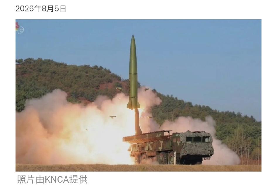 朝鲜向俄罗斯运送120枚导弹和6个发射器

据路透社(Reuters)援引乌克兰